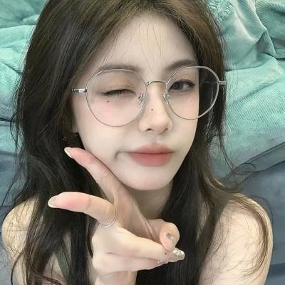 爱凡隆高校 在线观看