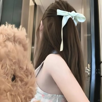 遥远的婚约