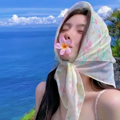 失落的部族