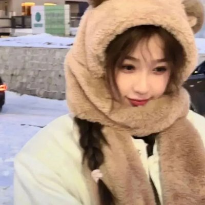 慈悲